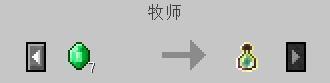 我的世界手游附魔道具如何获得 附魔书获取方法-游侠手游